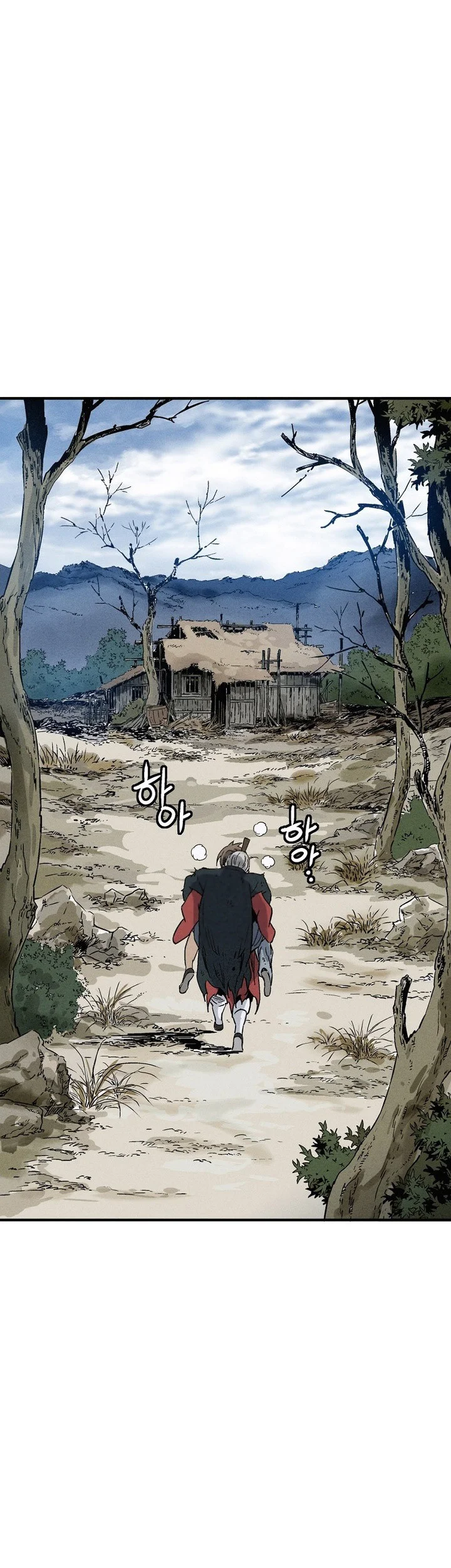 I Reincarnated as a Legendary Surgeon Chapter 164 Fix Gambar 13